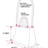 CHIE One-Handle Mini Bag
