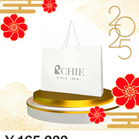 2025 Lucky Bag ￥165,000 B