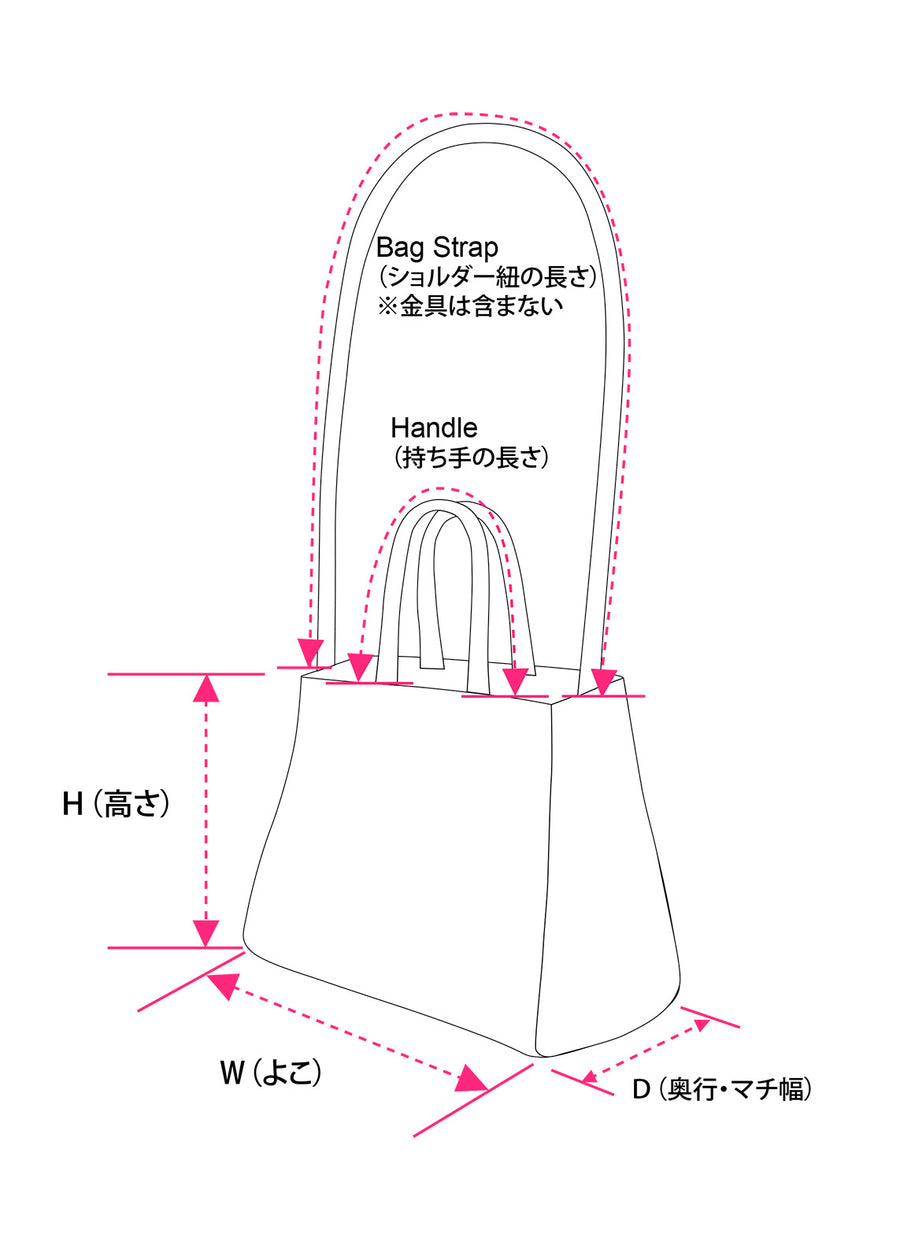 CHIE Calf One Handle Party Bag